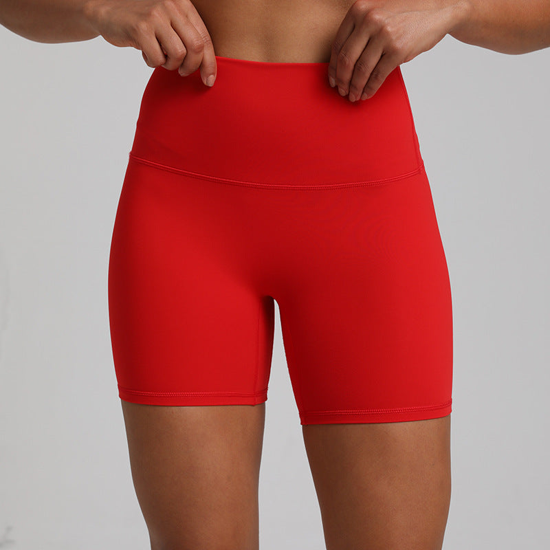 Nude Feel Yoga Shorts