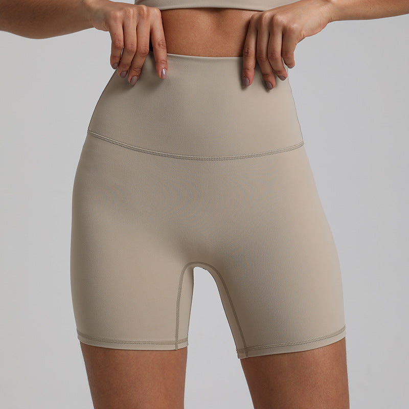 Nude Feel Yoga Shorts
